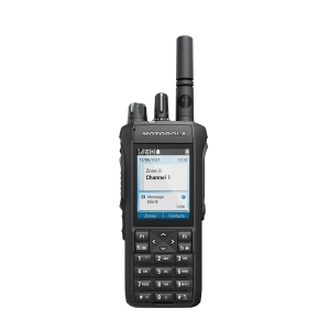 Motorola MOTOTRBO R7